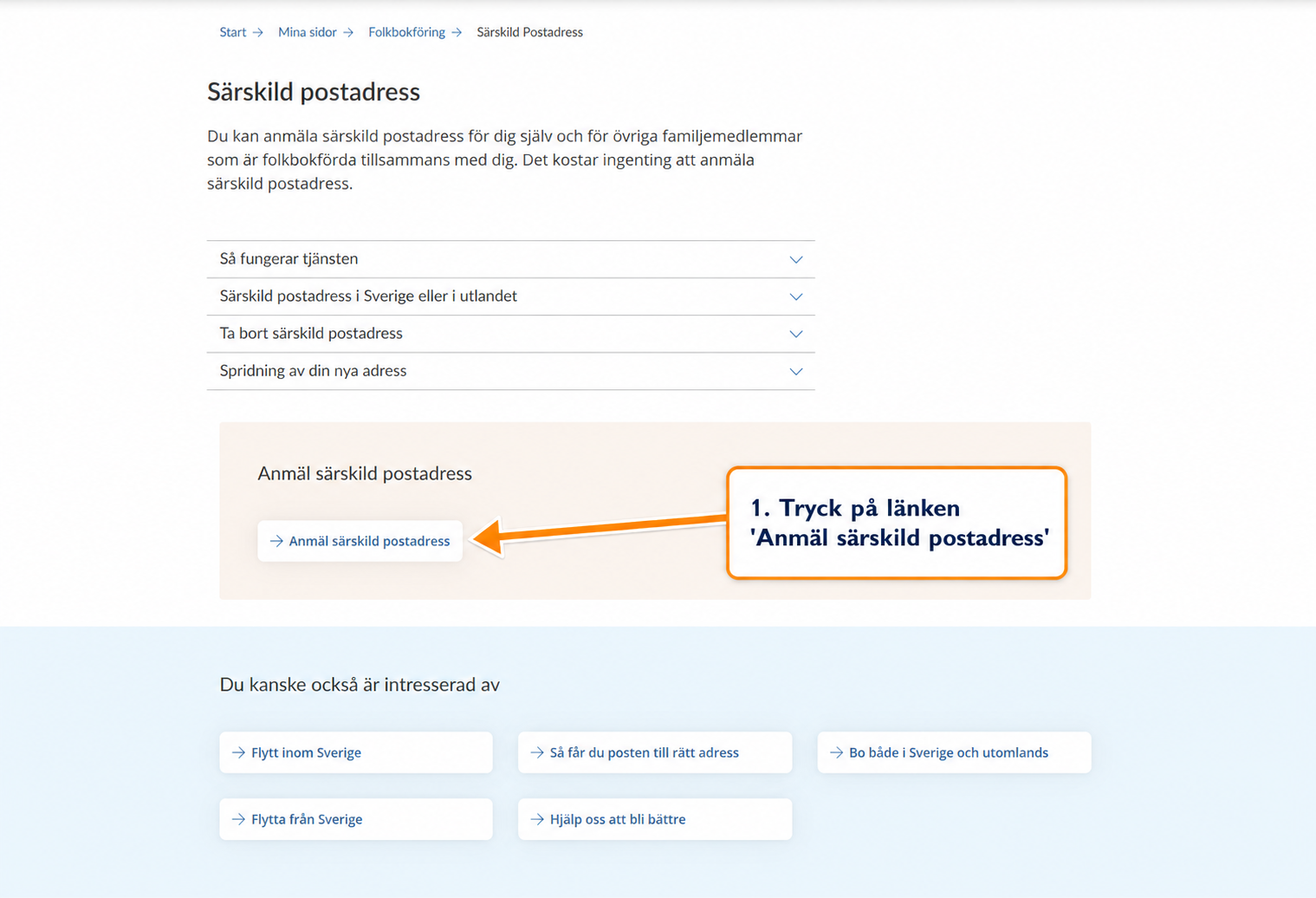 Anmäl särskild postadress